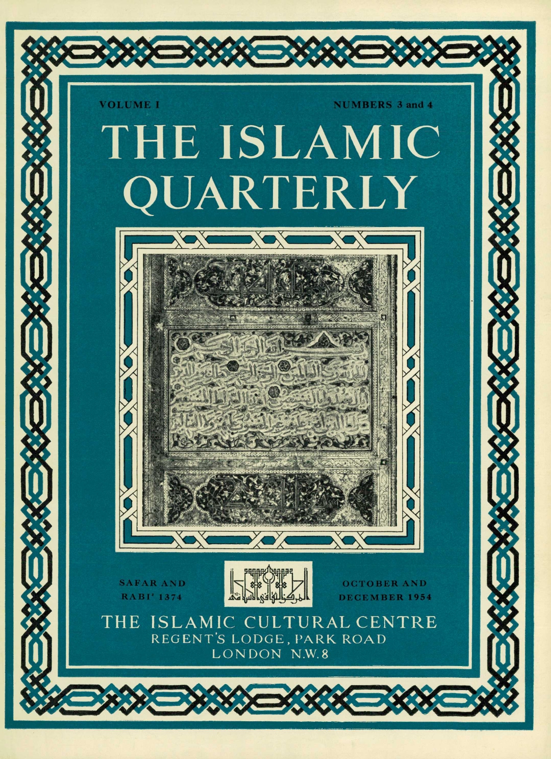 Latest Issue Cover