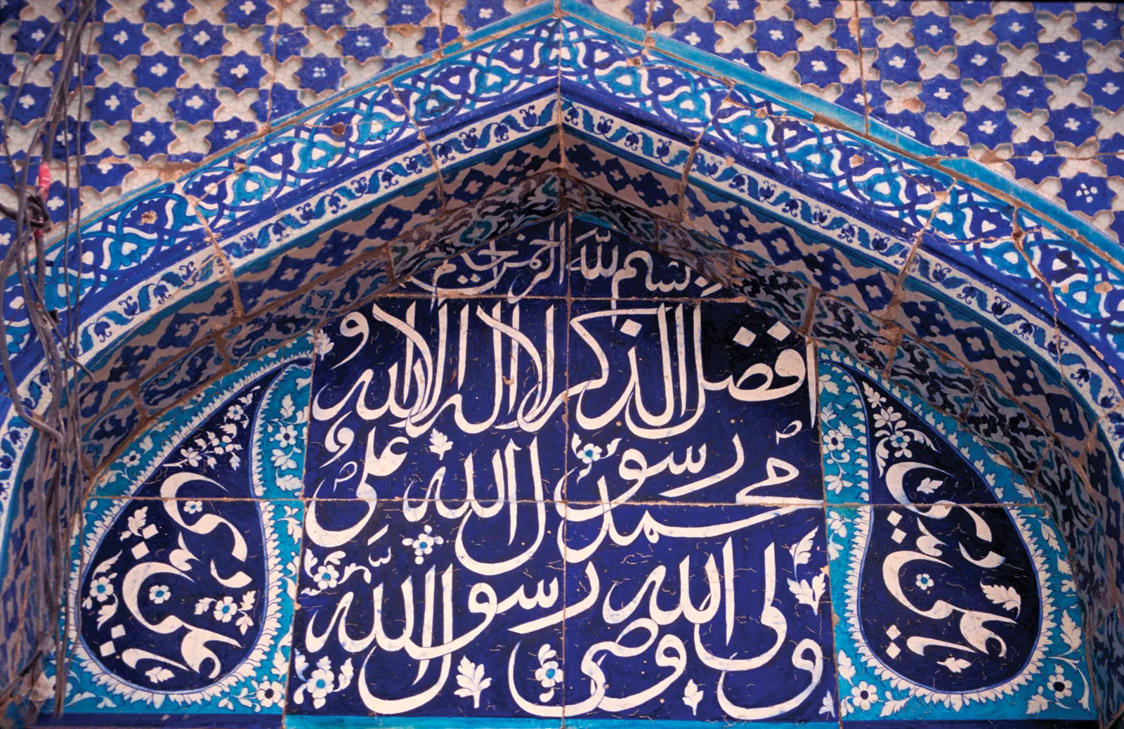 Global Ummah: Navigating the Intersection of Ancient Faith and 2026 Innovation