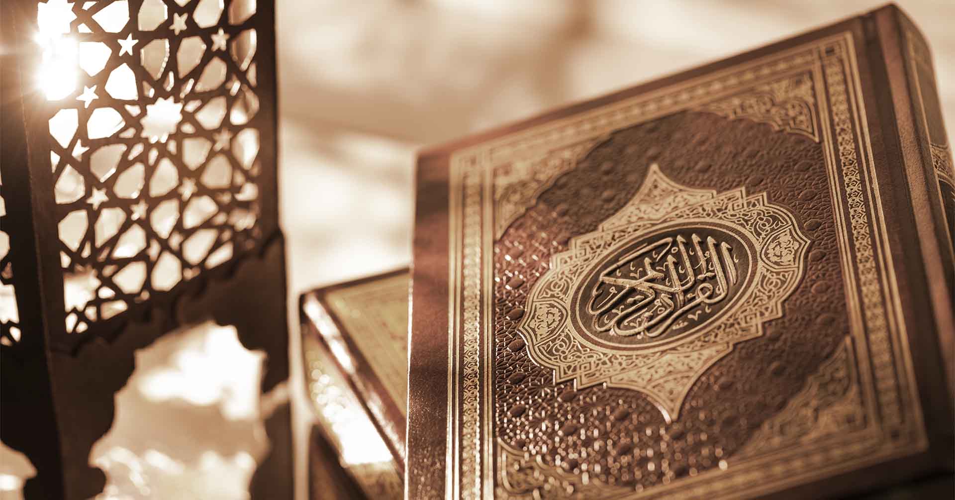 Resurgence and Responsibility: The Ummah Navigating the Dawn of 2026